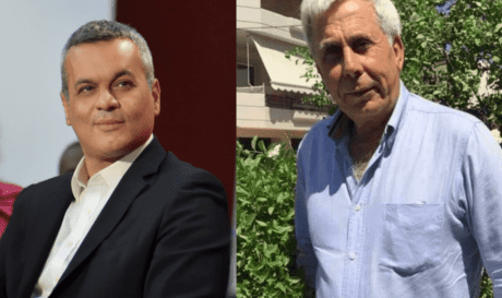 μαμουλάκης γαρεφαλάκης