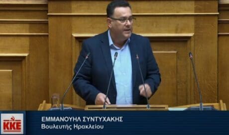 Μανώλης Συντυχάκης