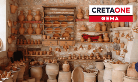 Μαργαρίτες Αγγειοπλαστική