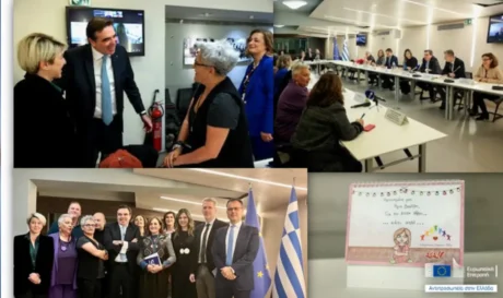 Μαργαρίτης Σχοινάς