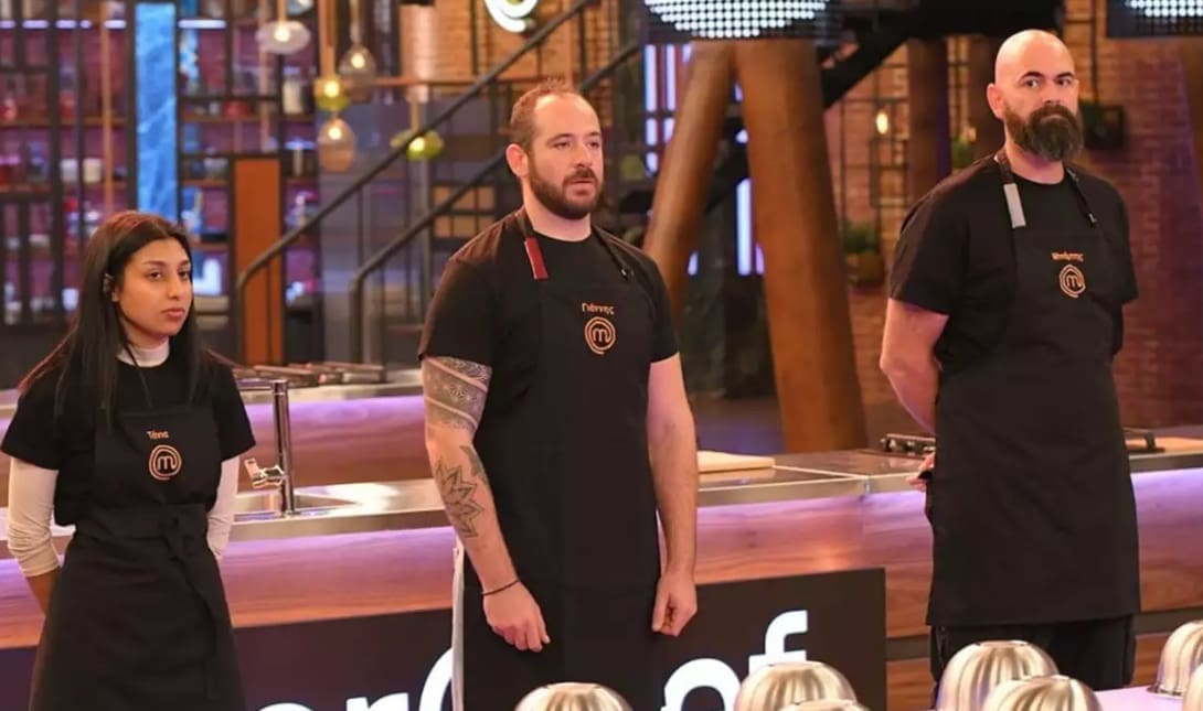 MasterChef