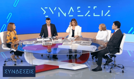 Μάτι εγκαυματίας