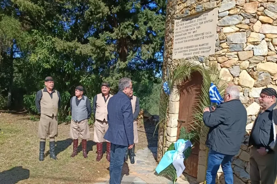 η 127η επέτειος της Μάχης του Πύργου των Βουκολιών