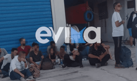 μετανάστες Εύβοια