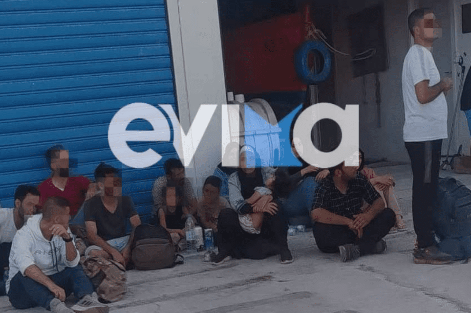 μετανάστες Εύβοια