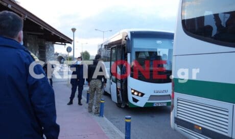Μετανάστες