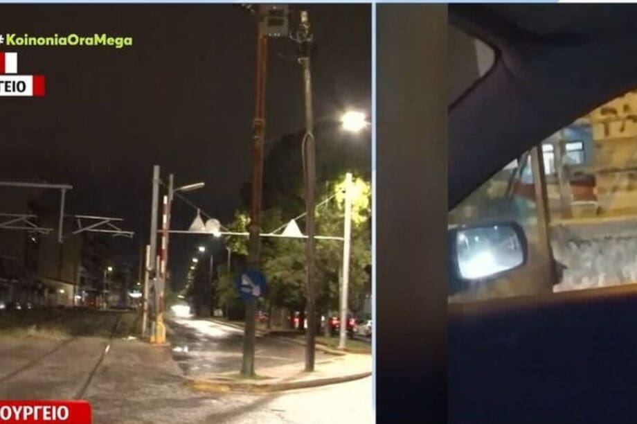 Μεταξουργείο