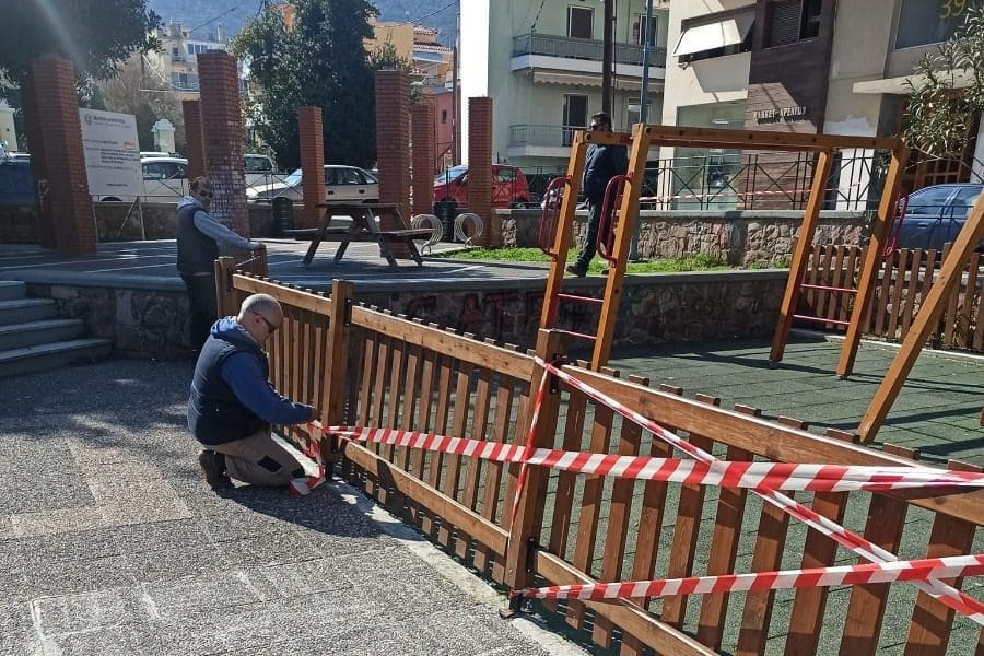 Μυτιλήνη παιδική χαρά