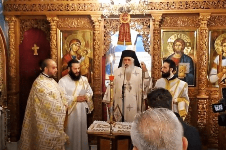 Μητροπολίτης Βαρνάβας