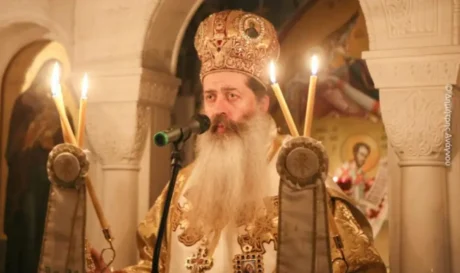 Μητροπολίτης Φθιώτιδος