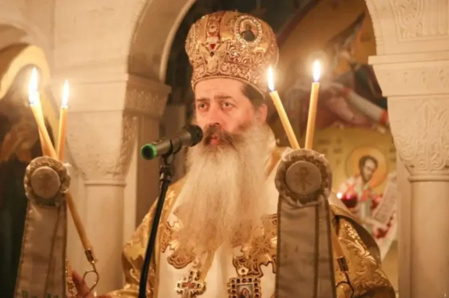 Μητροπολίτης Φθιώτιδος