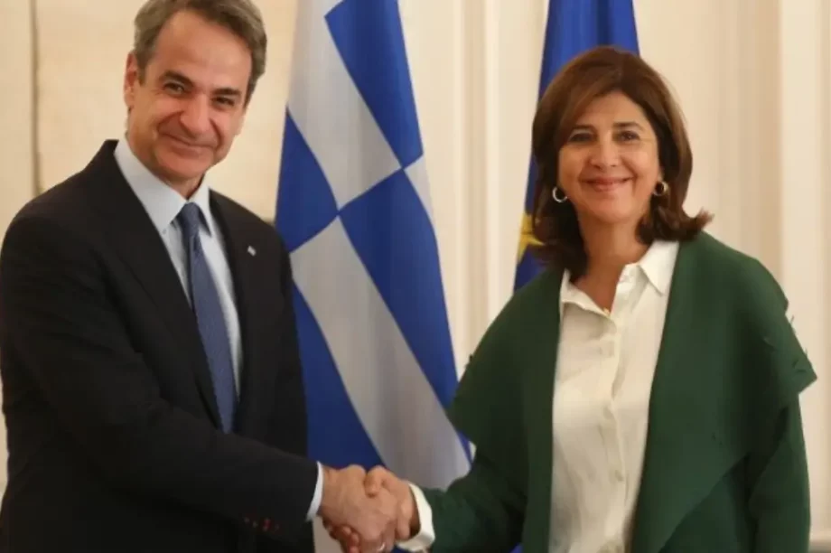 Μητσοτάκης