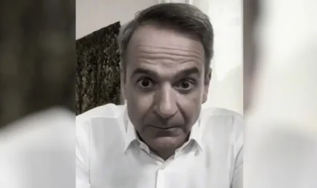 Κυριάκος Μητσοτάκης