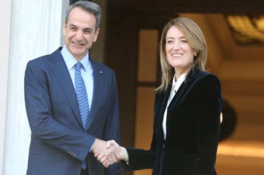 Μητσοτάκης