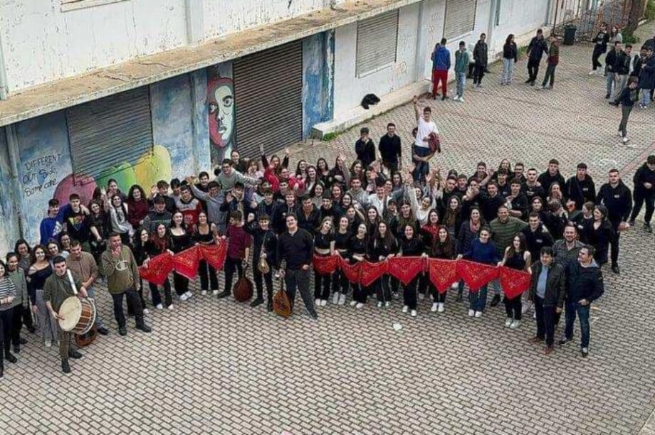 Μουσικό Σχολείο Ηρακλείου
