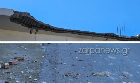 Χανιά: Μεγάλο κομμάτι από ταράτσα σπιτιού έπεσε - Δεν υπήρξε τραυματισμός