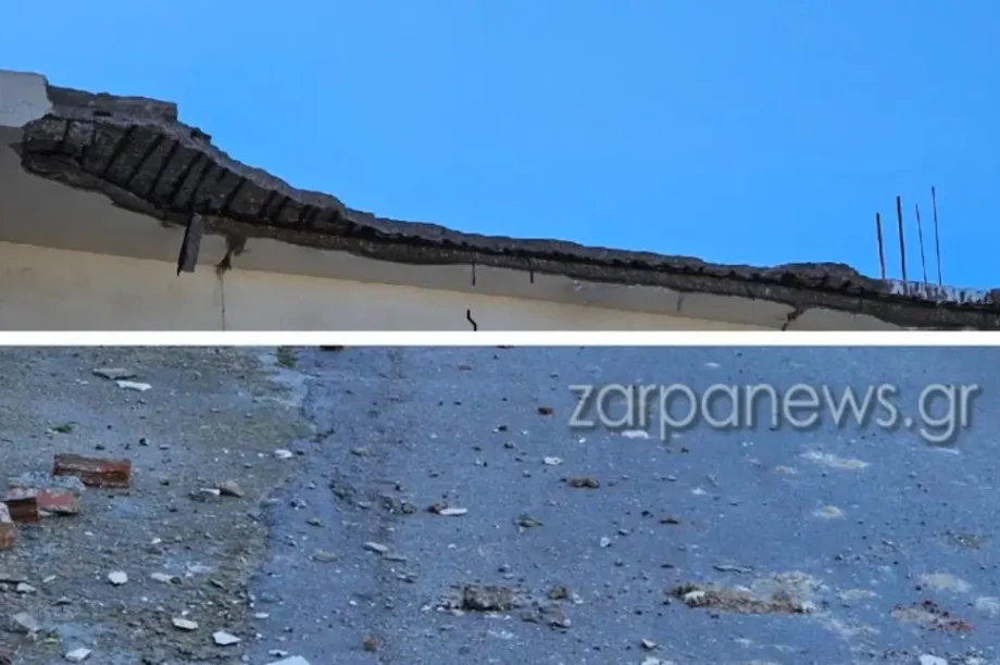 Χανιά: Μεγάλο κομμάτι από ταράτσα σπιτιού έπεσε - Δεν υπήρξε τραυματισμός