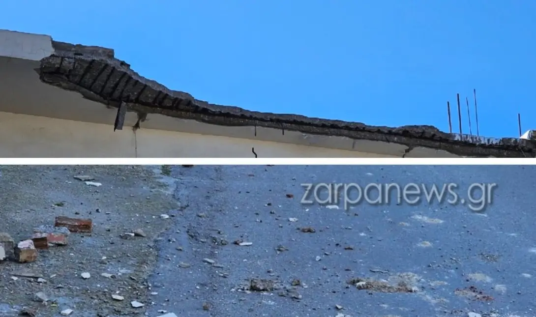 Χανιά: Μεγάλο κομμάτι από ταράτσα σπιτιού έπεσε - Δεν υπήρξε τραυματισμός