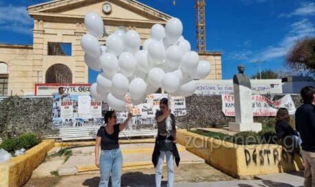 μπαλόνια Τέμπη