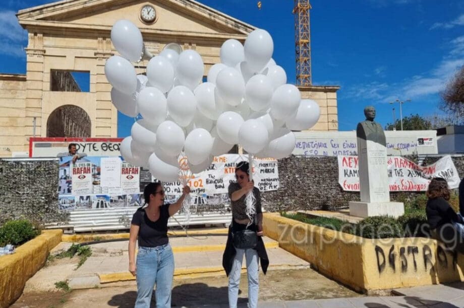 μπαλόνια Τέμπη