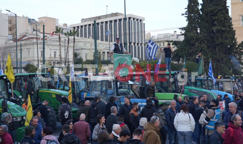 αγροτικό συλλαλητήριο των Αθηνών