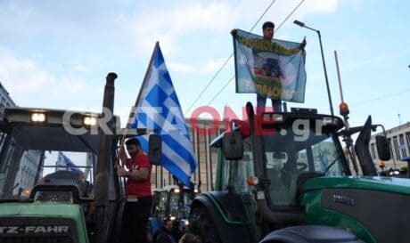 αγροτικό συλλαλητήριο των Αθηνών