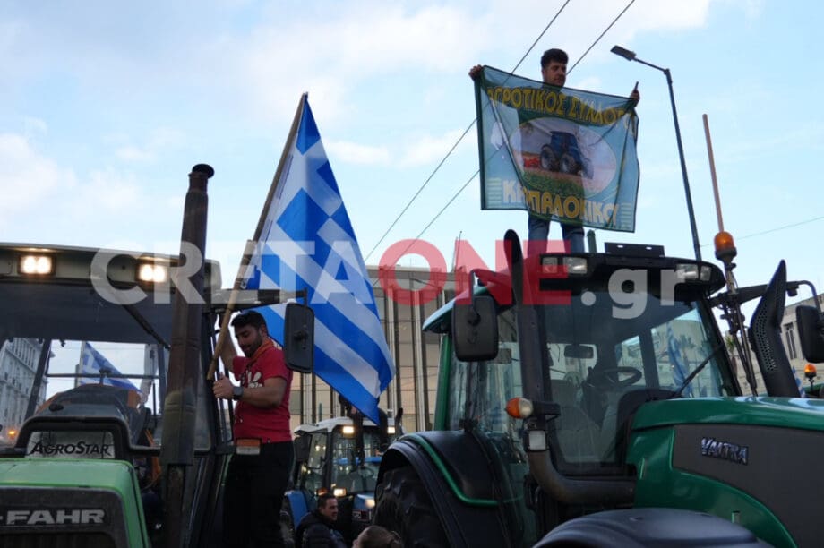 αγροτικό συλλαλητήριο των Αθηνών