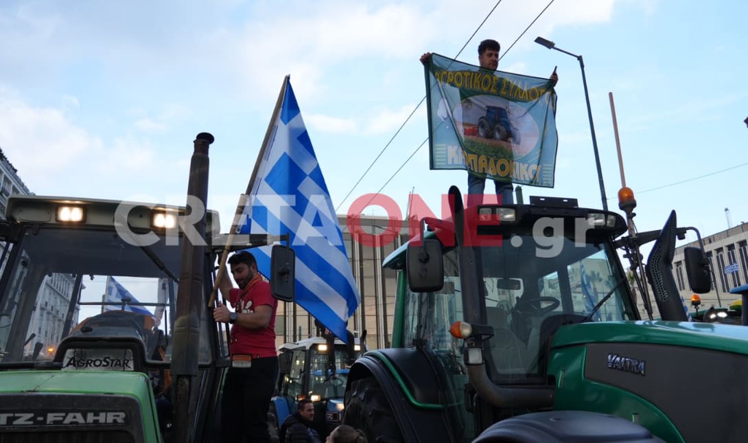 αγροτικό συλλαλητήριο των Αθηνών