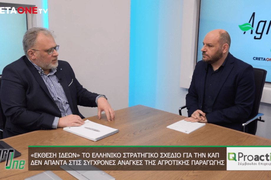 Νίκος Μπουνάκης