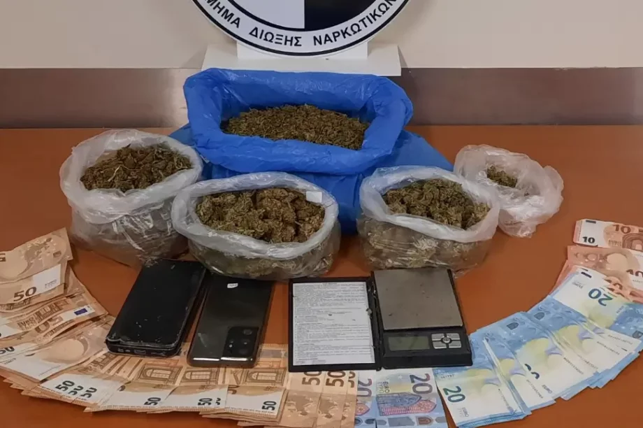ναρκωτικά
