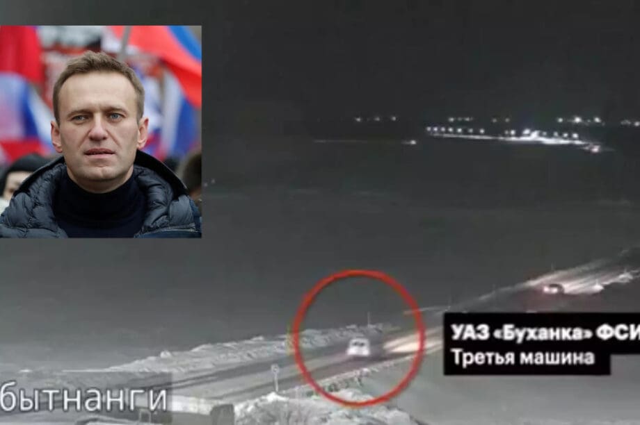 Αλεξέι Ναβάλνι