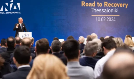 Νέα Δημοκρατία και Ευρωπαϊκό Λαϊκό Κόμμα