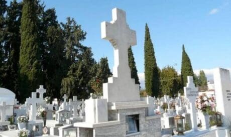 νεκροταφείο