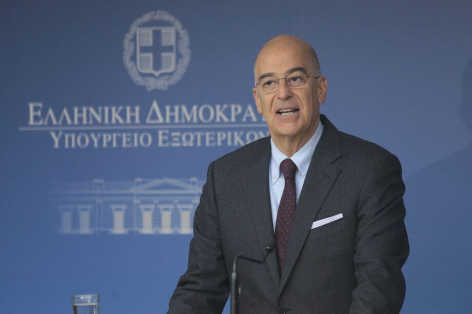 Νίκος Δένδιας