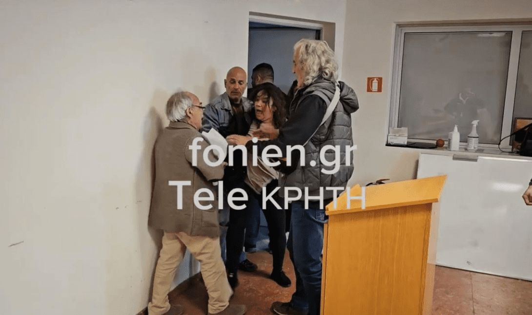 Χαμός στο Νοσοκομείο Αγίου Νικολάου – Εργαζόμενοι πιάστηκαν στα χέρια με την διοίκηση (βίντεο)