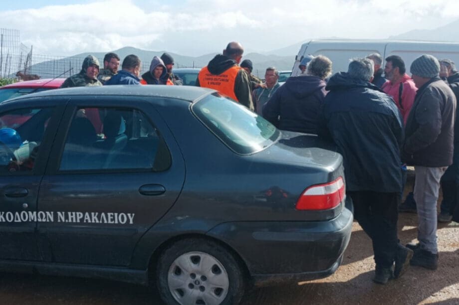 Συνδικάτο Οικοδόμων Ηρακλείου