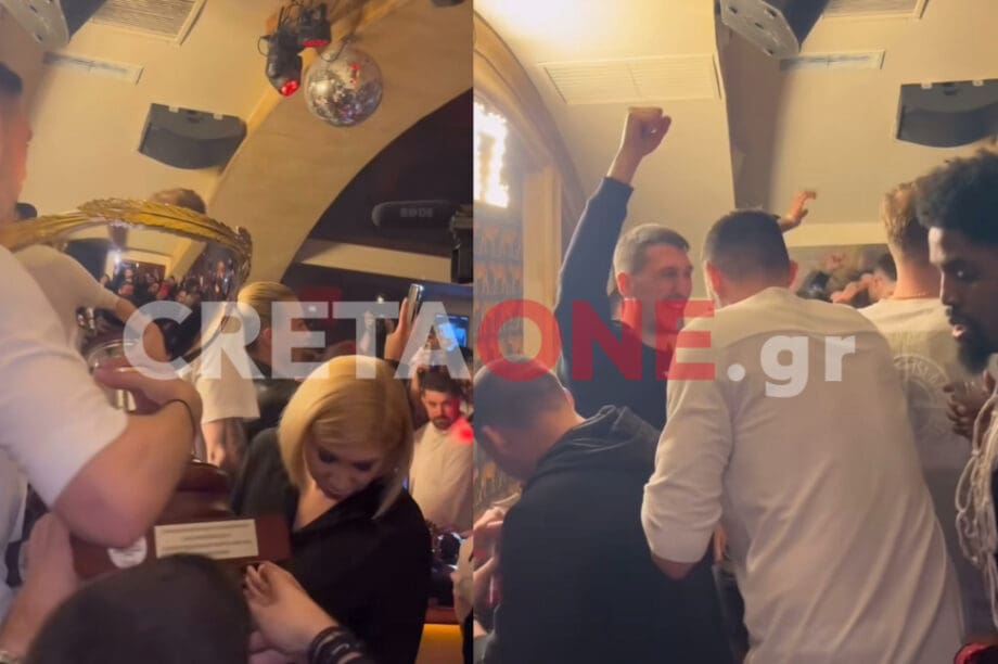 Ολυμπιακός