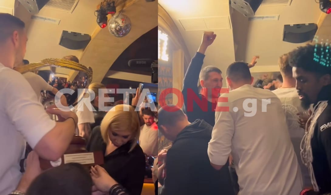Ολυμπιακός