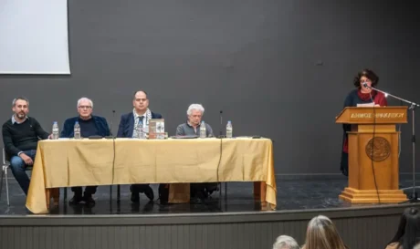 Παλαιστινιακή Ποίηση ομιλητές