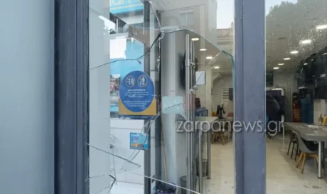 ΟΠΑΠ διάρρηξη Χανιά