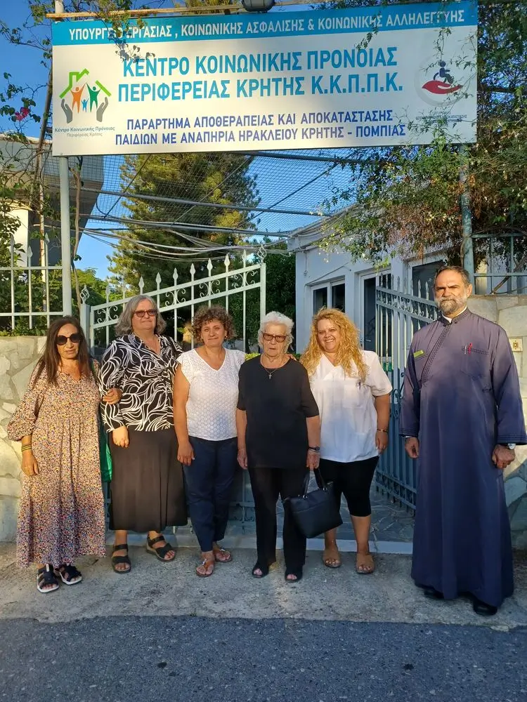 Παγκρητική Ένωση Αμερικής