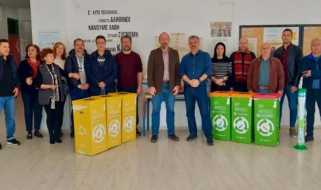 Σχολικό Μαραθώνιο «Πάμε Ανακύκλωση»