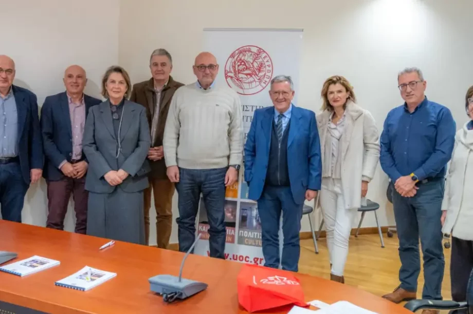 Το Πανεπιστήμιο Κρήτης υπέγραψε μνημόνιο συνεργασίας με τα Παιδικά Χωριά SOS