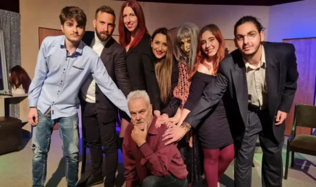 Παρασκευή και 13ης