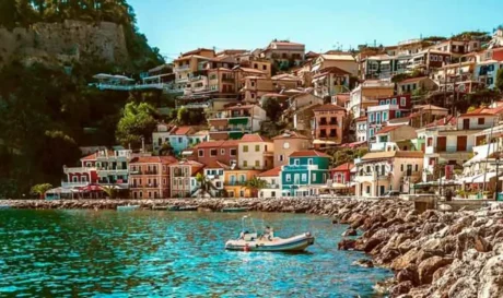 Πάργα Πρέβεζα