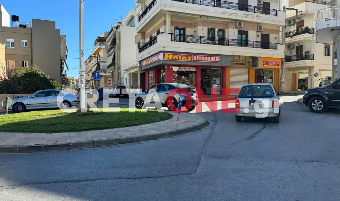 παρκάρισμα