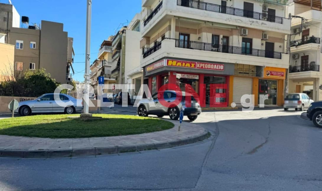 παρκάρισμα Ηράκλειο