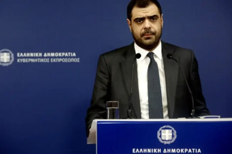 Παύλος Μαρινάκης