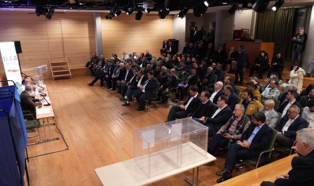ΠΕΔ ΚΡΗΤΗΣ ΕΚΛΟΓΕΣ