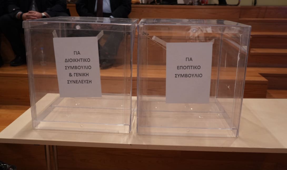 ΠΕΔ ΚΡΗΤΗΣ ΕΚΛΟΓΕΣ